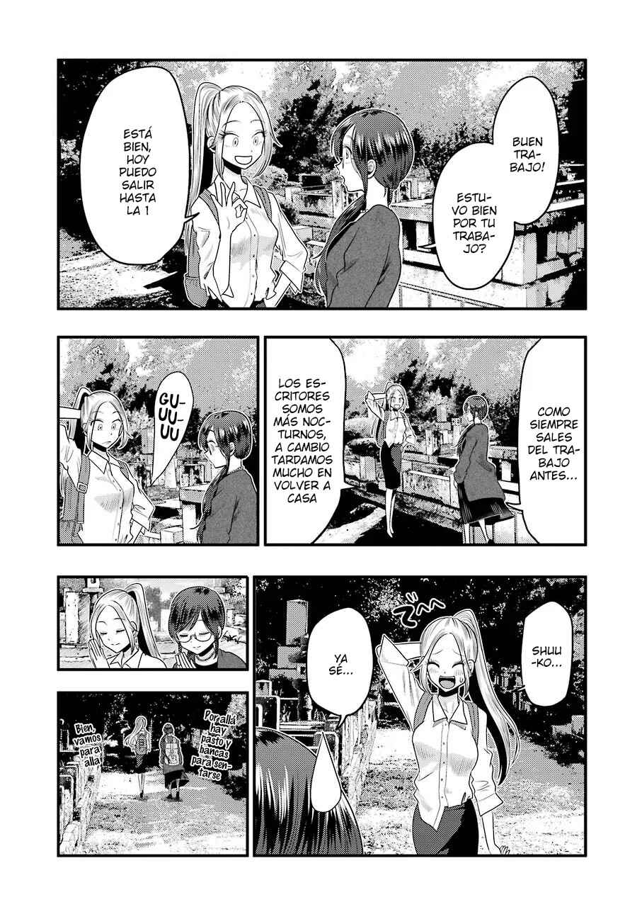 Chapter 74 - Page 7