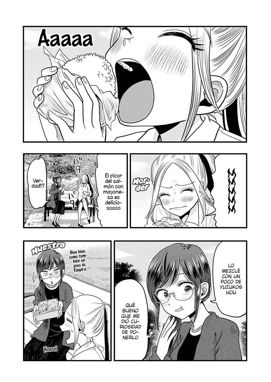 Chapter 74 - Page 8