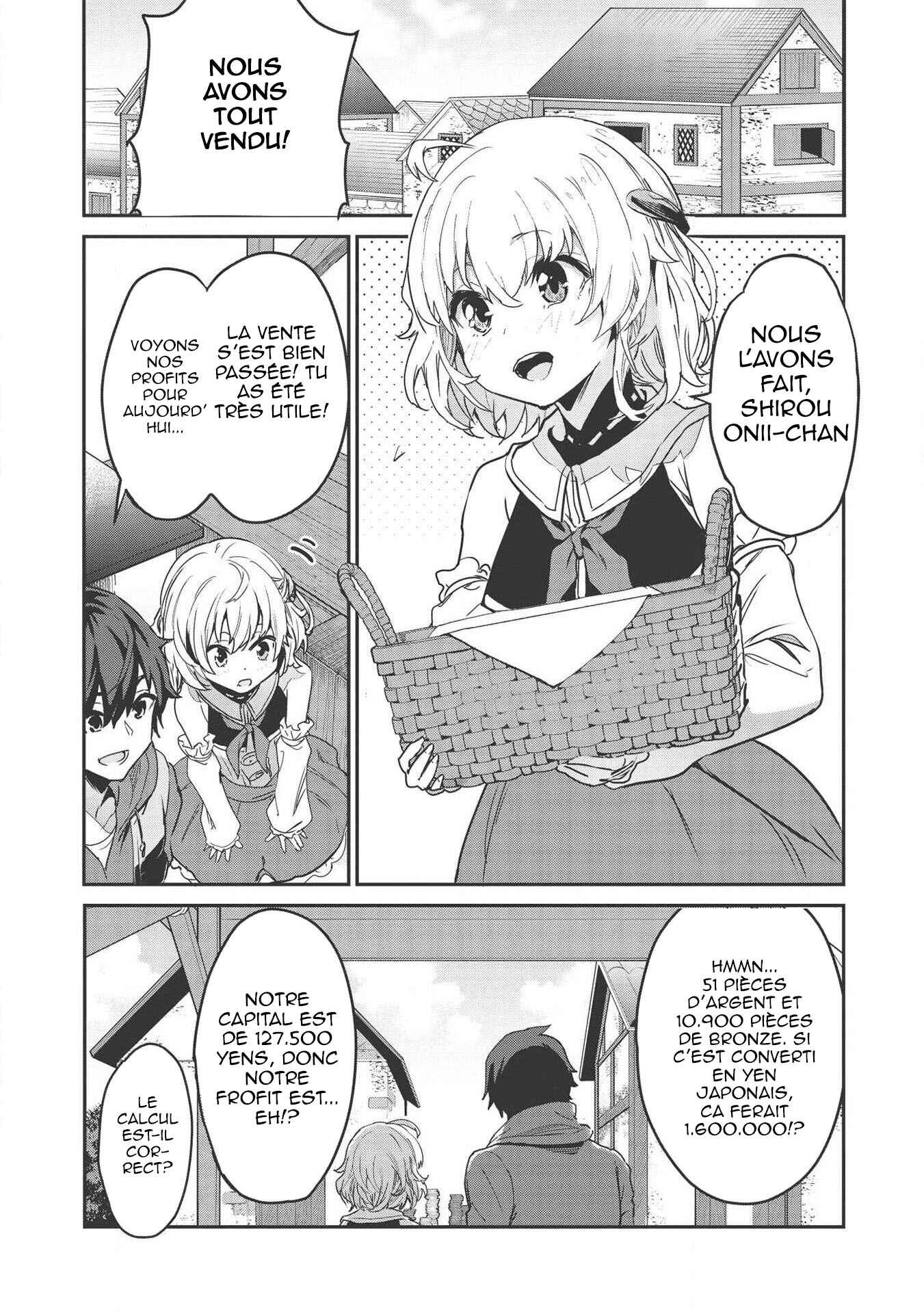 Chapter 1 - Page 3