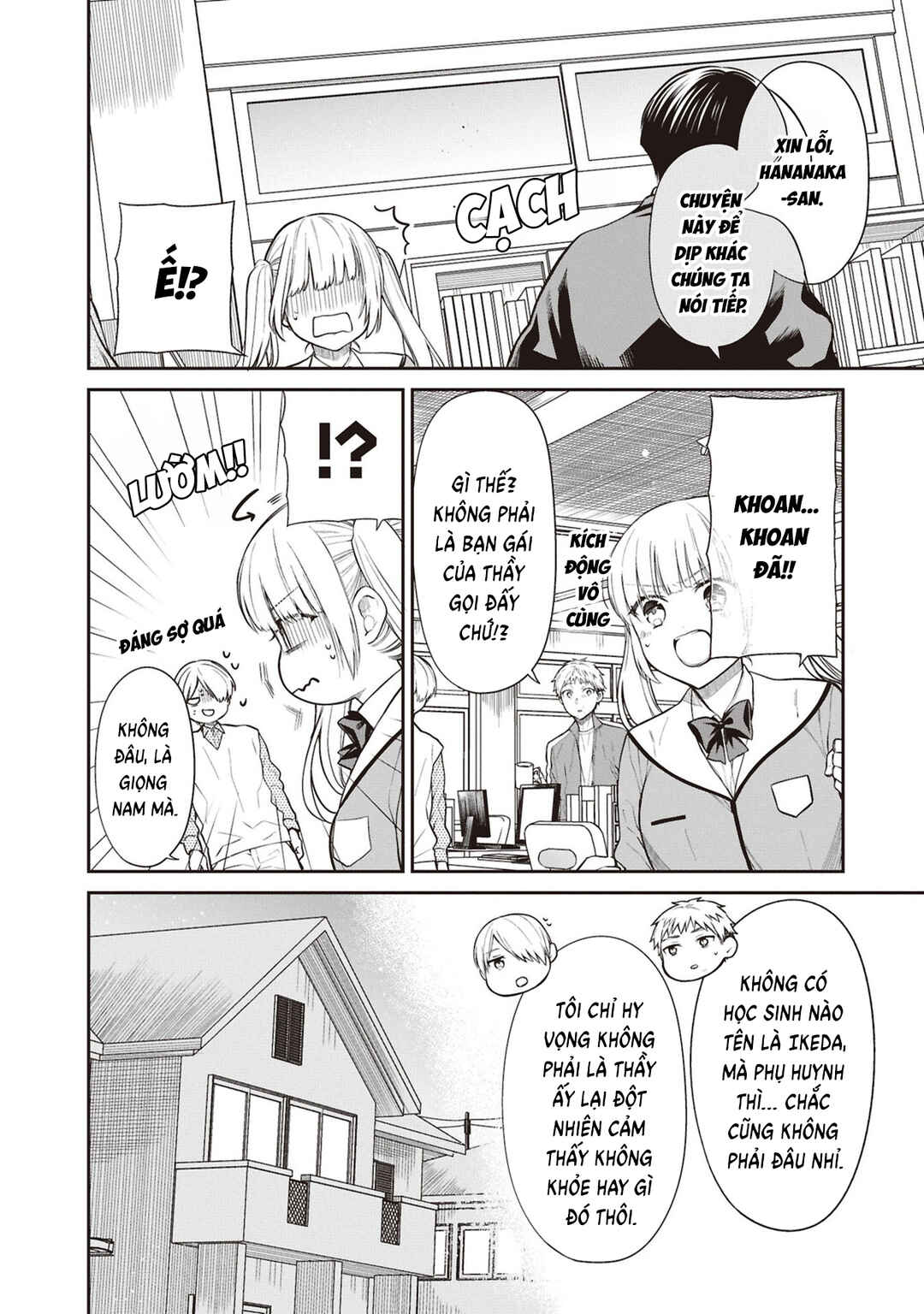 Chapter 71 - Page 20