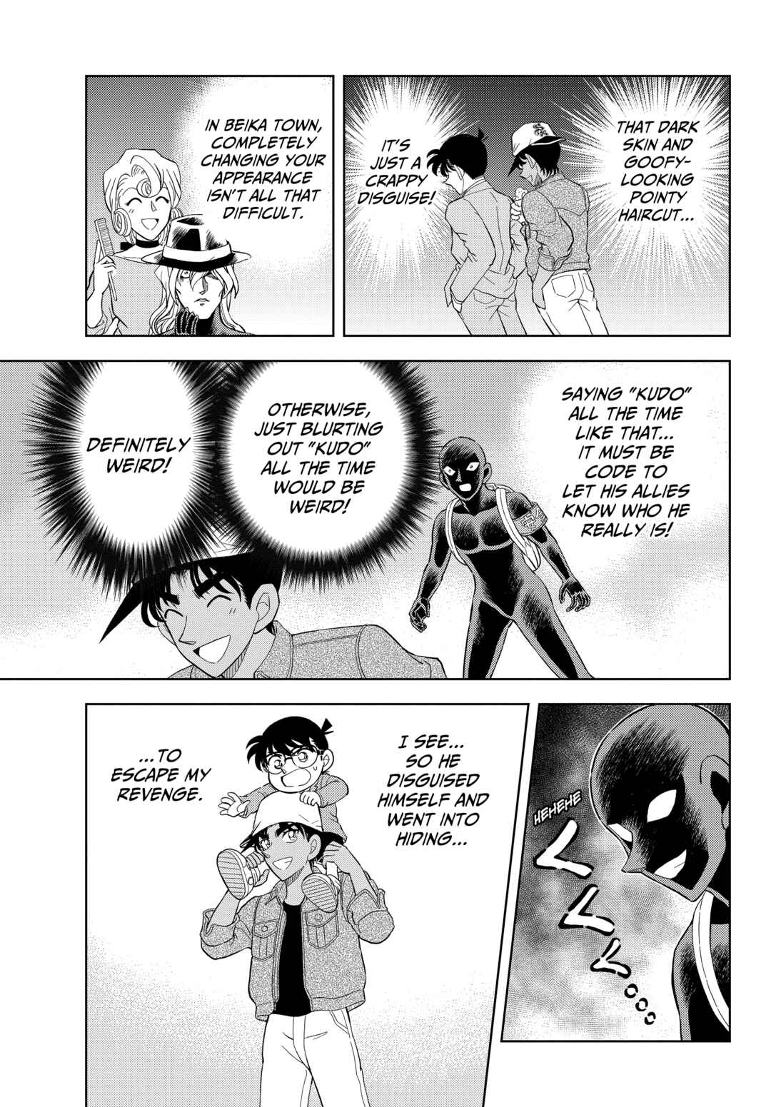 Chapter 44 - Page 15