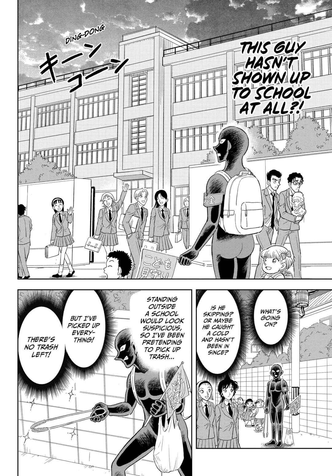 Chapter 44 - Page 6