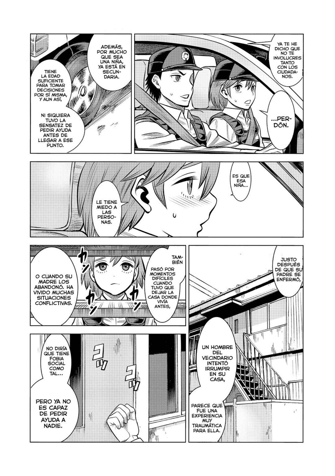 Chapter 82 - Page 11