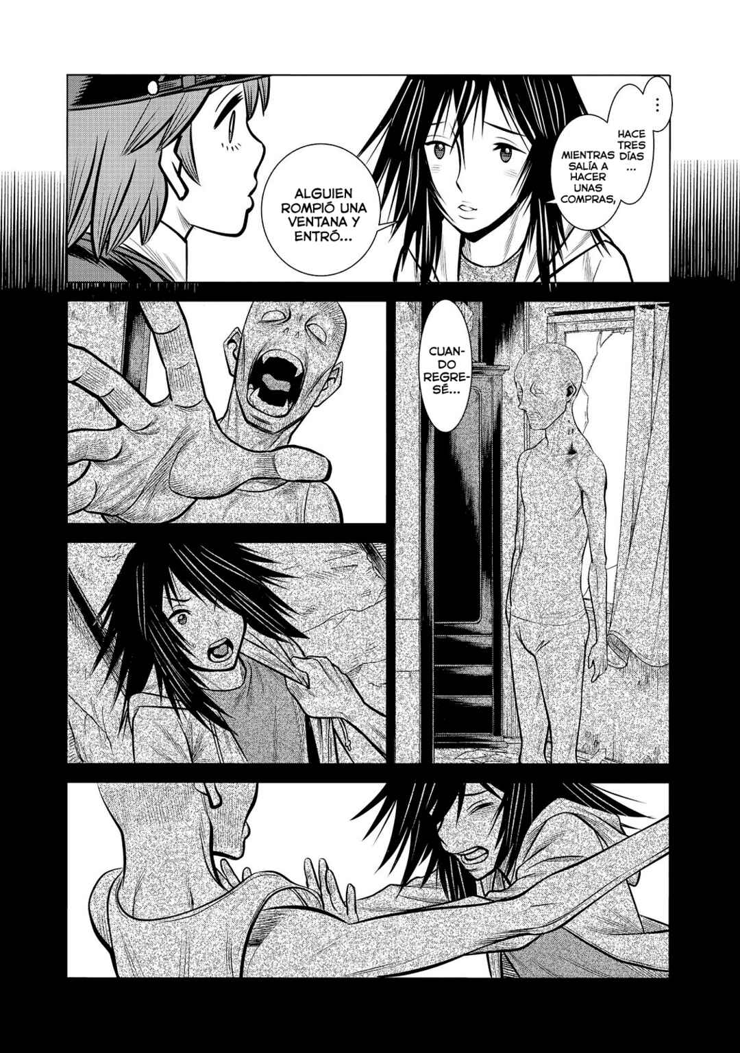 Chapter 82 - Page 14