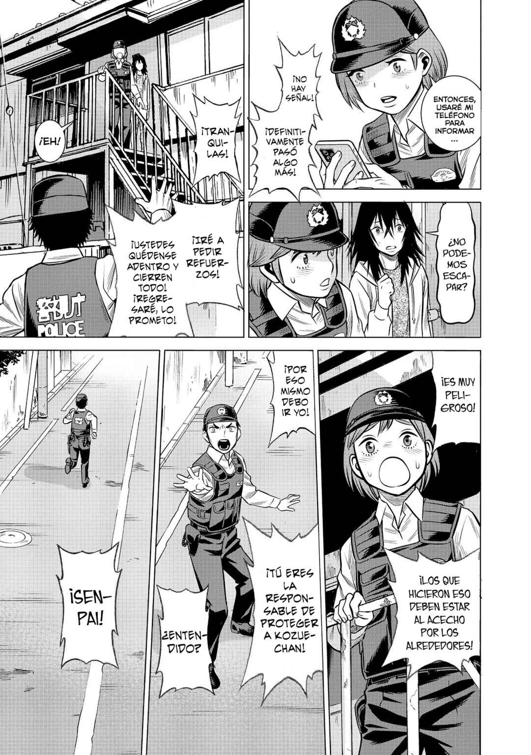 Chapter 82 - Page 18
