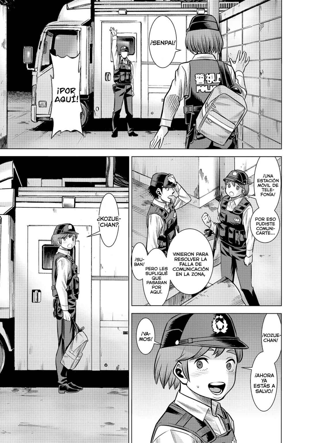 Chapter 82 - Page 32
