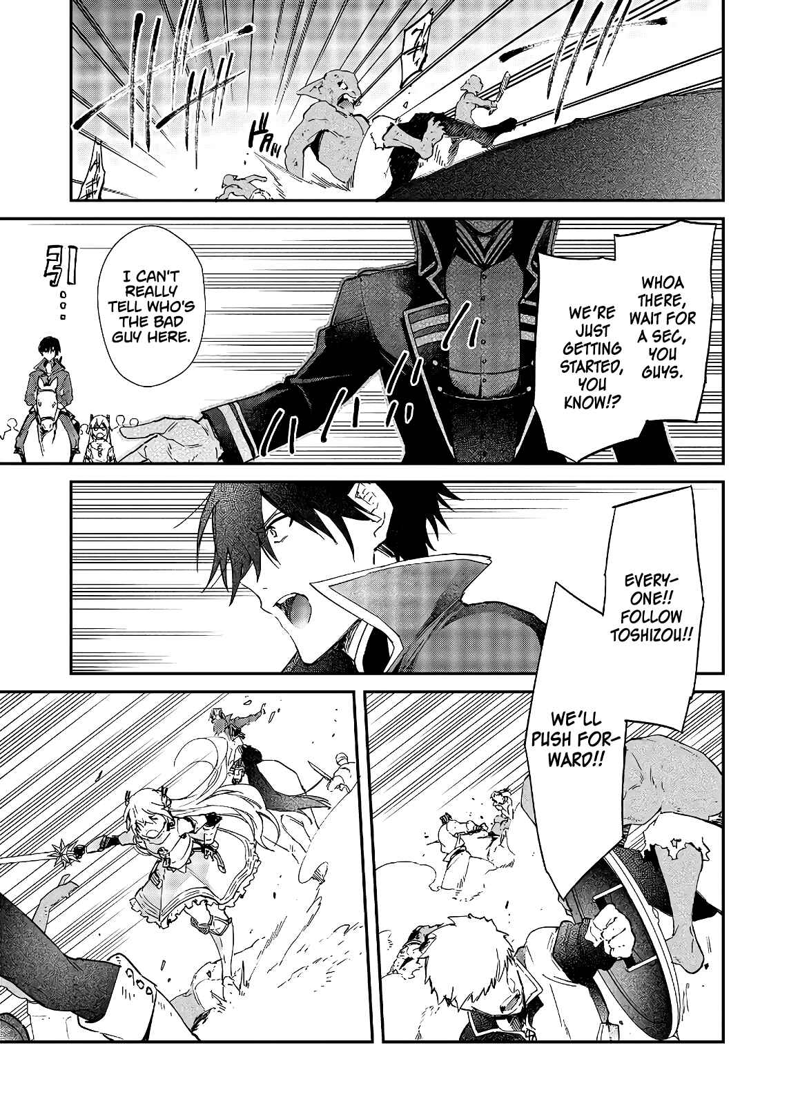Chapter 17 - Page 6