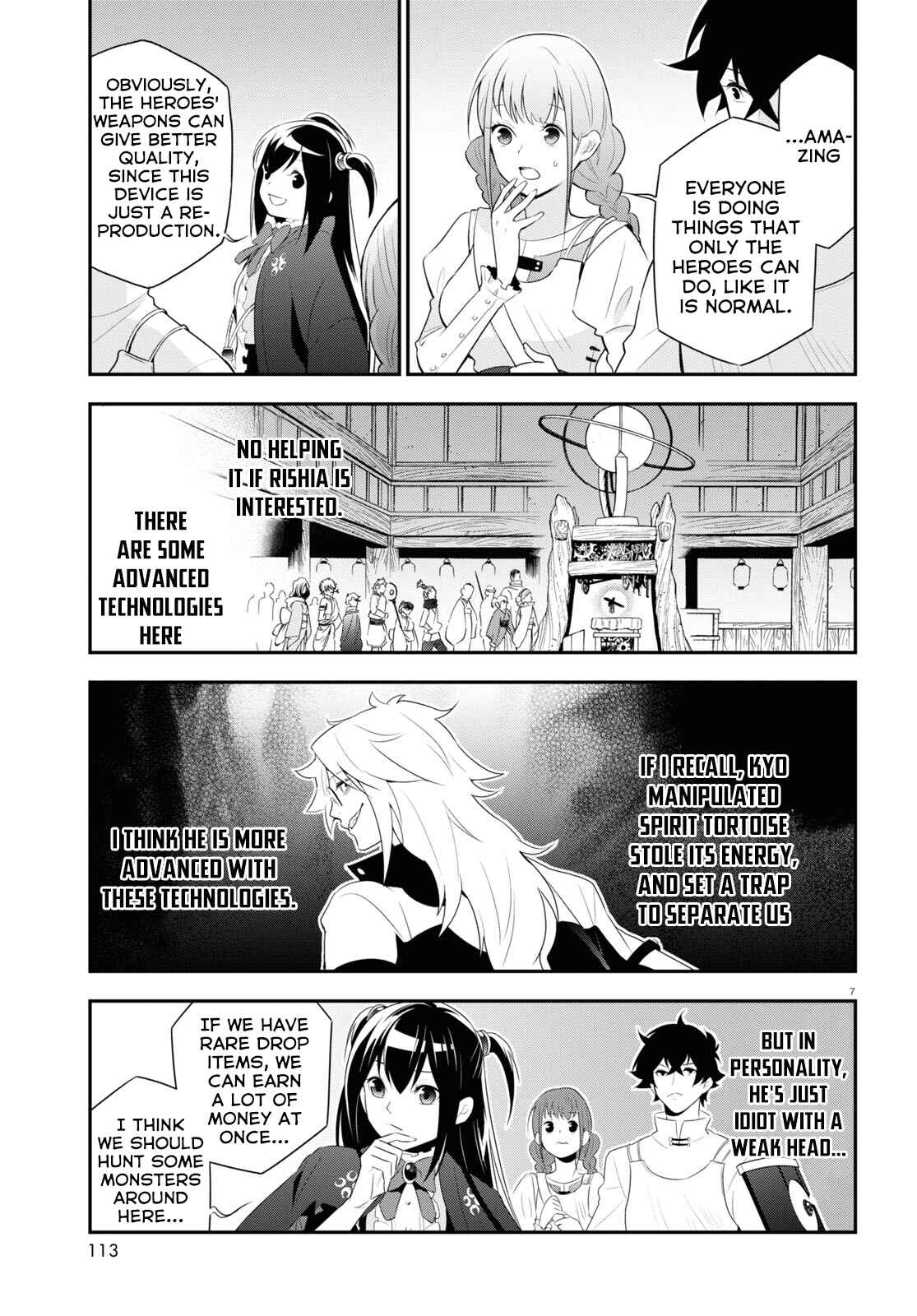 Chapter 67 - Page 11