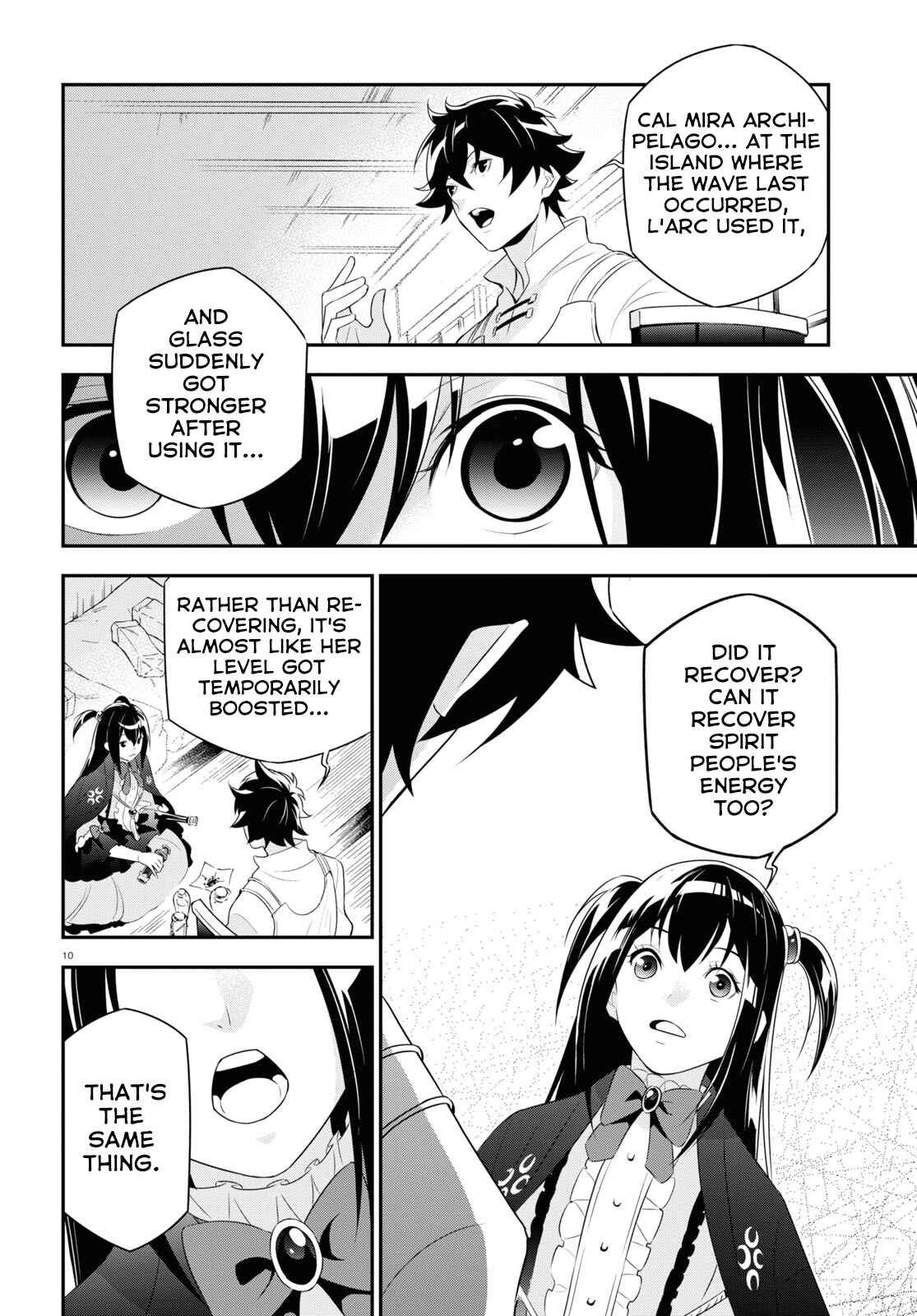 Chapter 67 - Page 14
