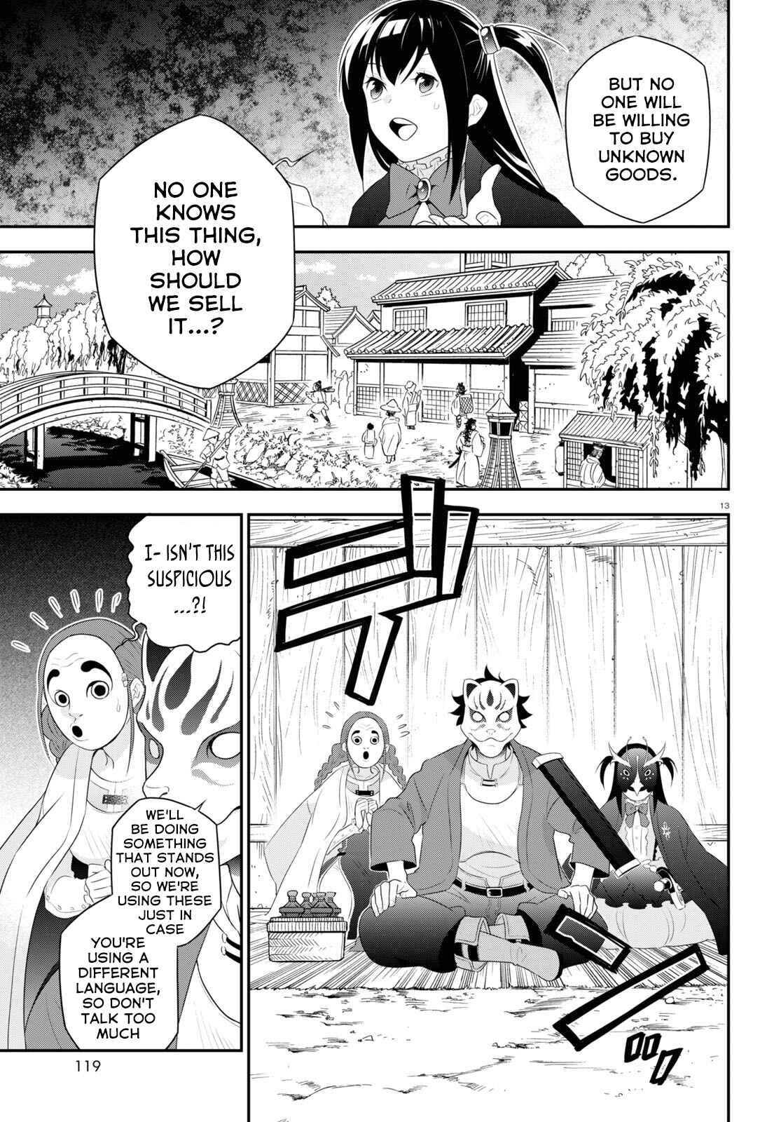 Chapter 67 - Page 17