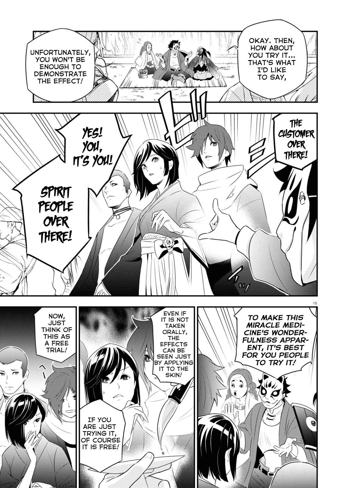 Chapter 67 - Page 19