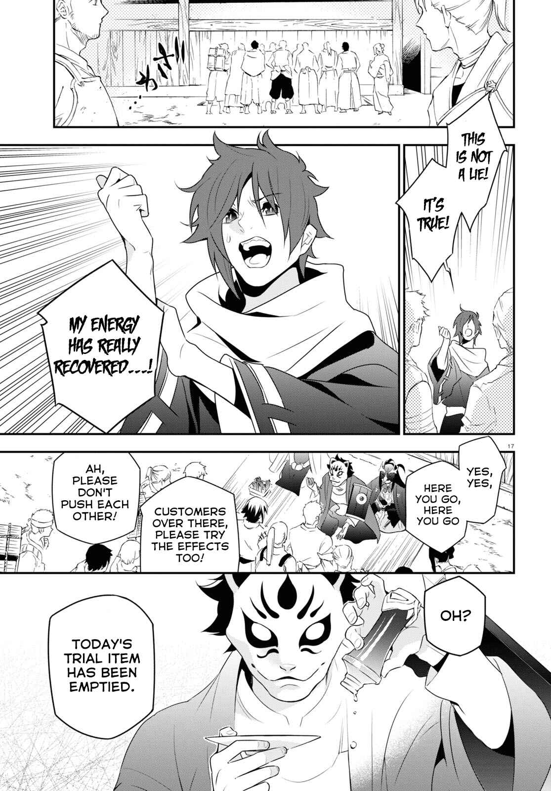 Chapter 67 - Page 21