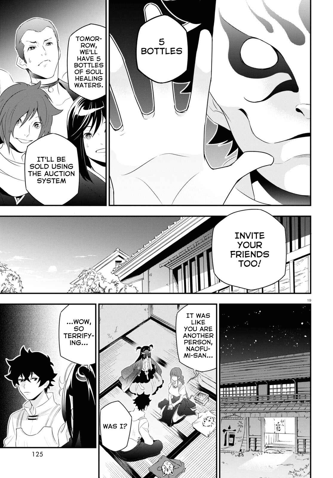 Chapter 67 - Page 23