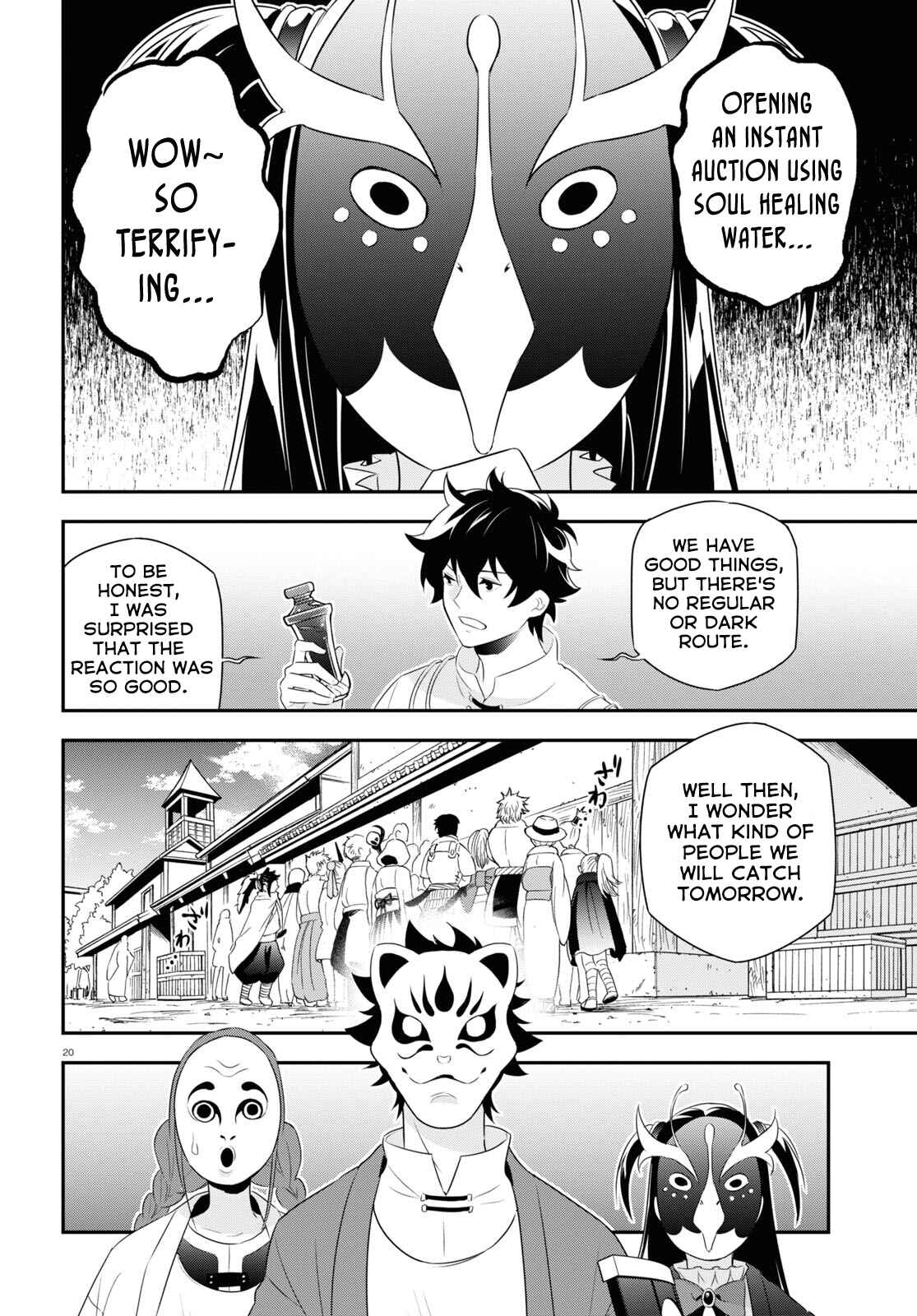 Chapter 67 - Page 24