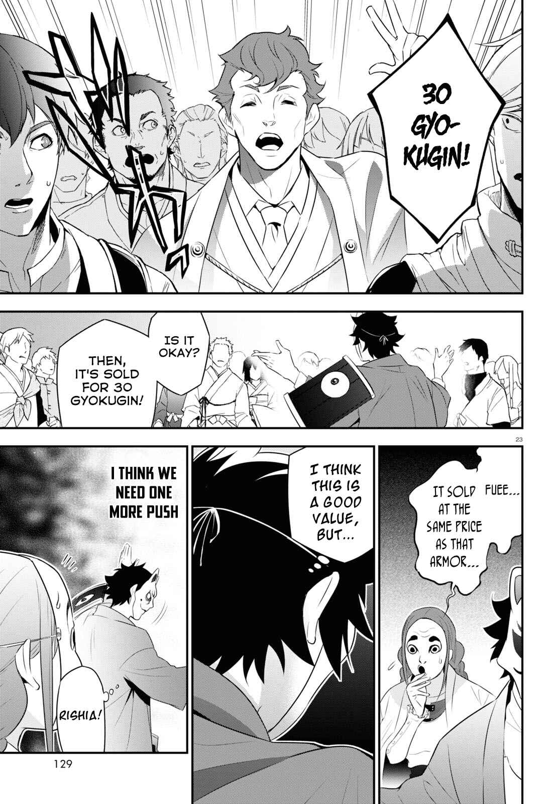 Chapter 67 - Page 27