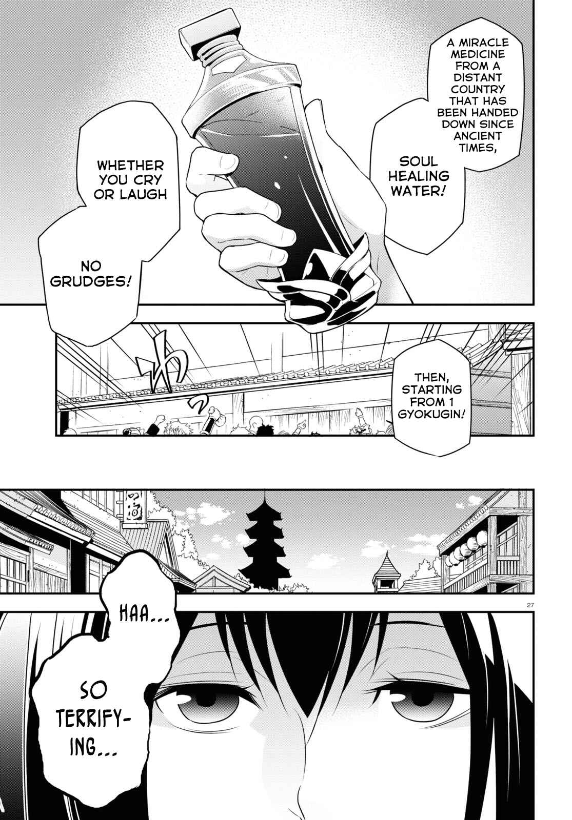 Chapter 67 - Page 31