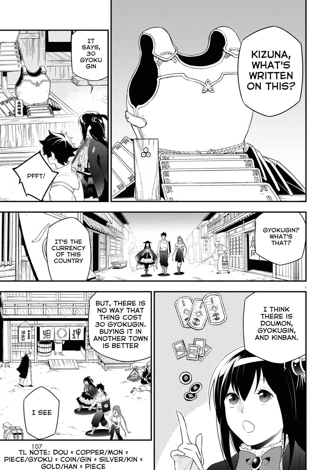 Chapter 67 - Page 5