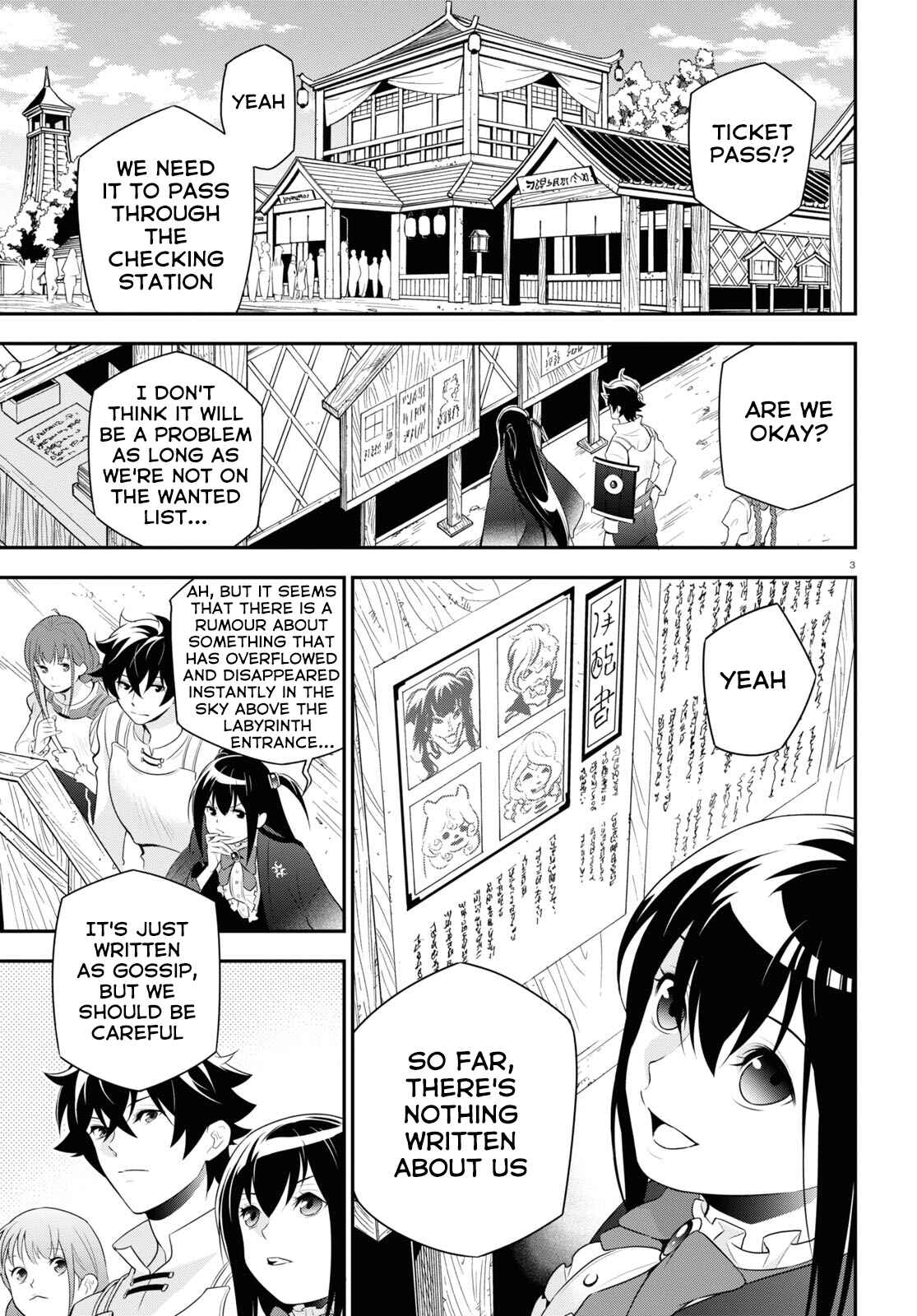 Chapter 67 - Page 7
