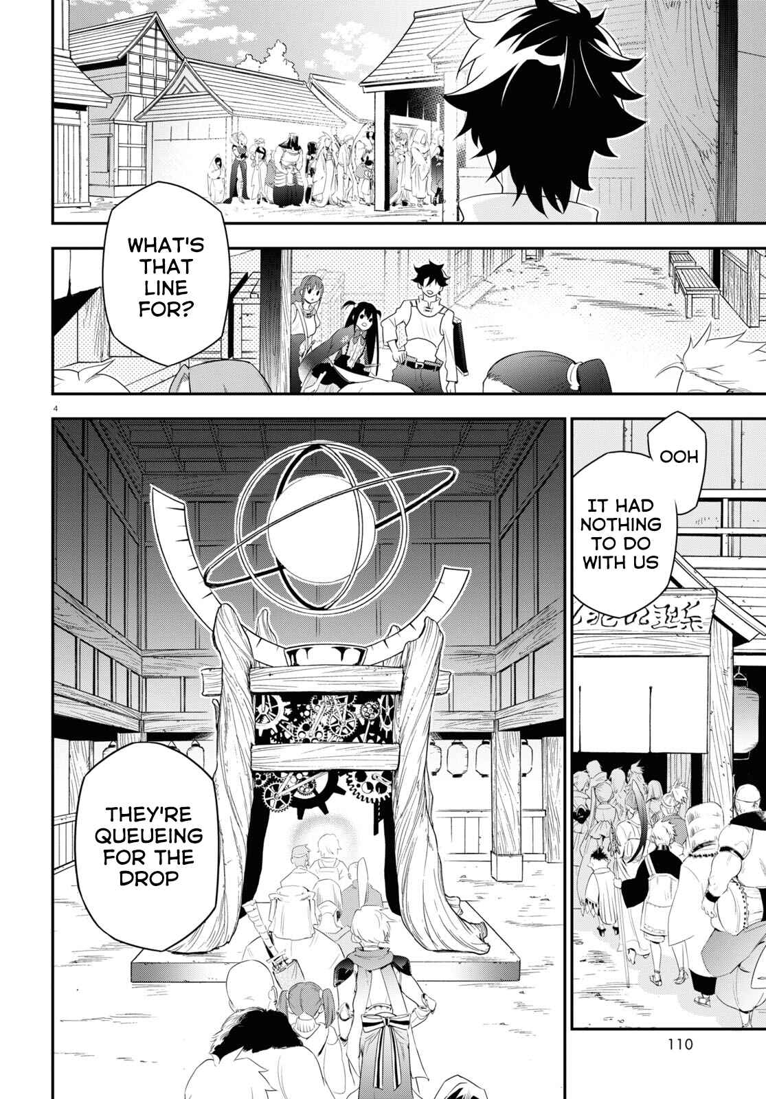 Chapter 67 - Page 8