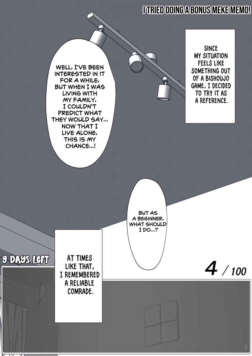 Chapter 48 - Page 14