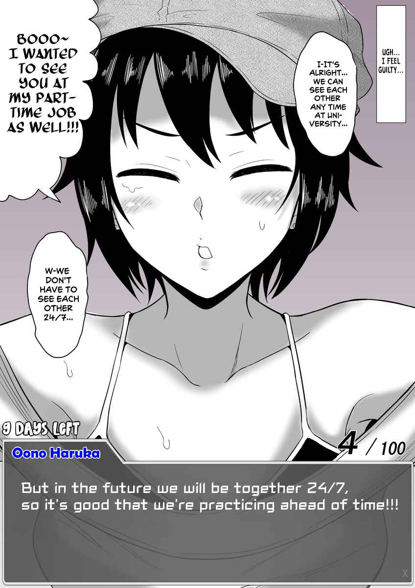 Chapter 48 - Page 2