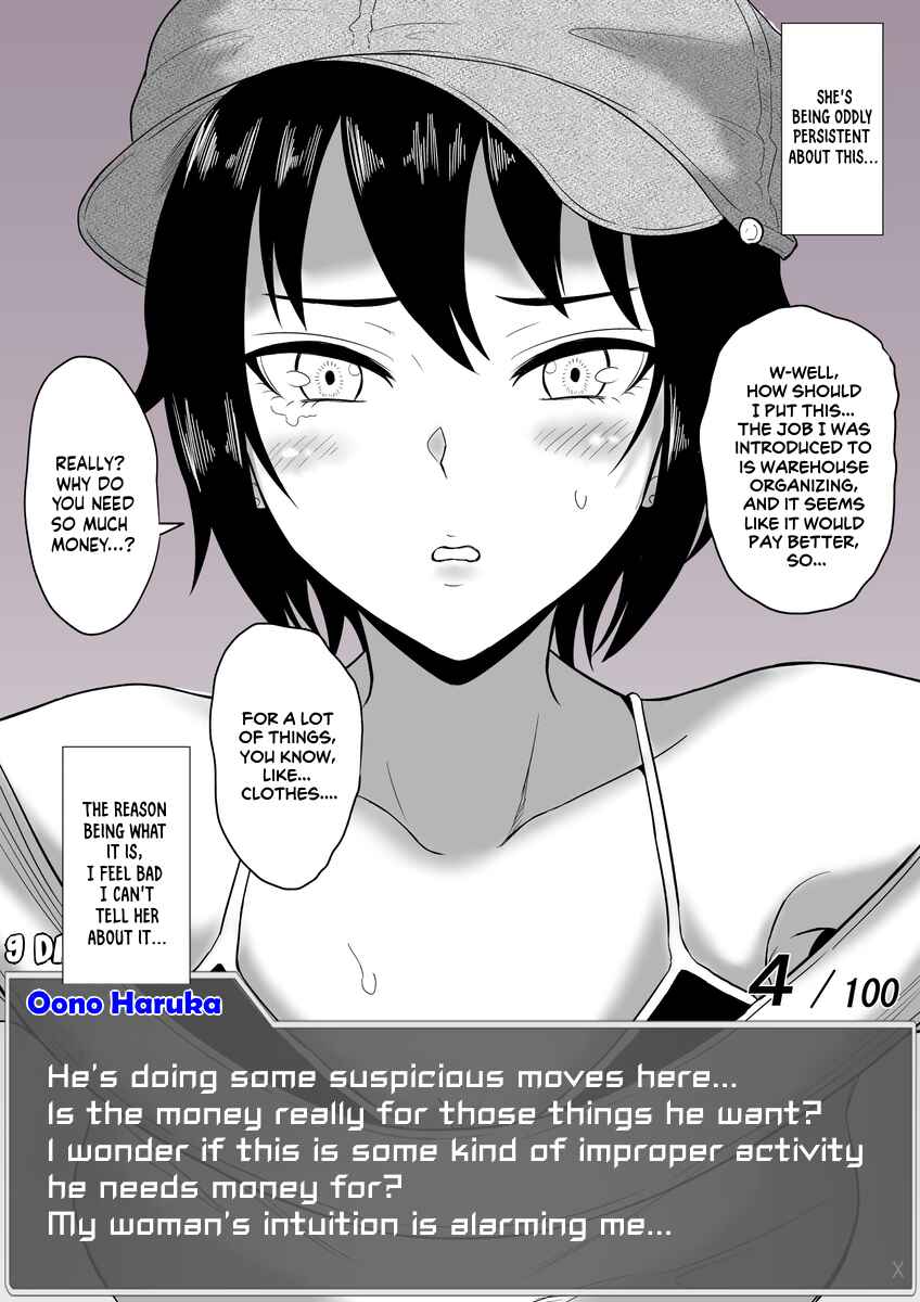 Chapter 48 - Page 3