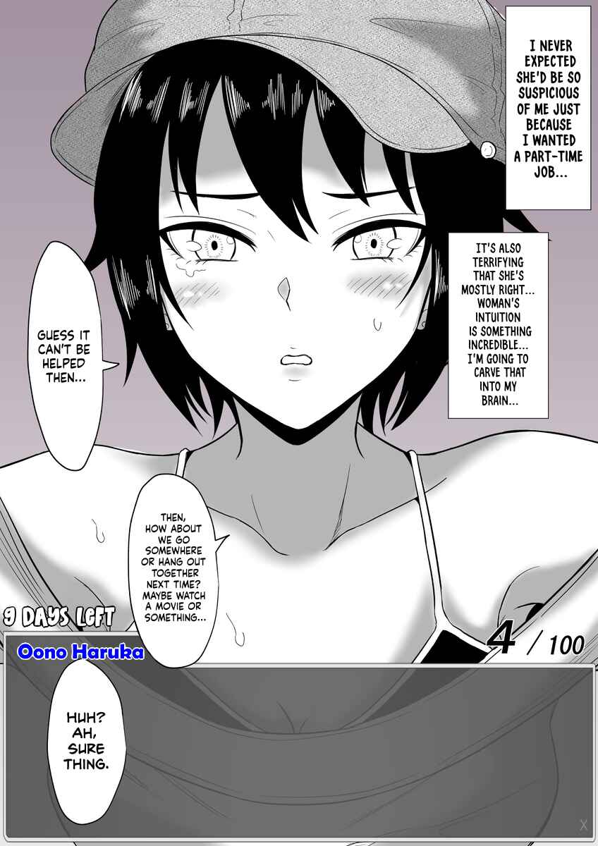 Chapter 48 - Page 4