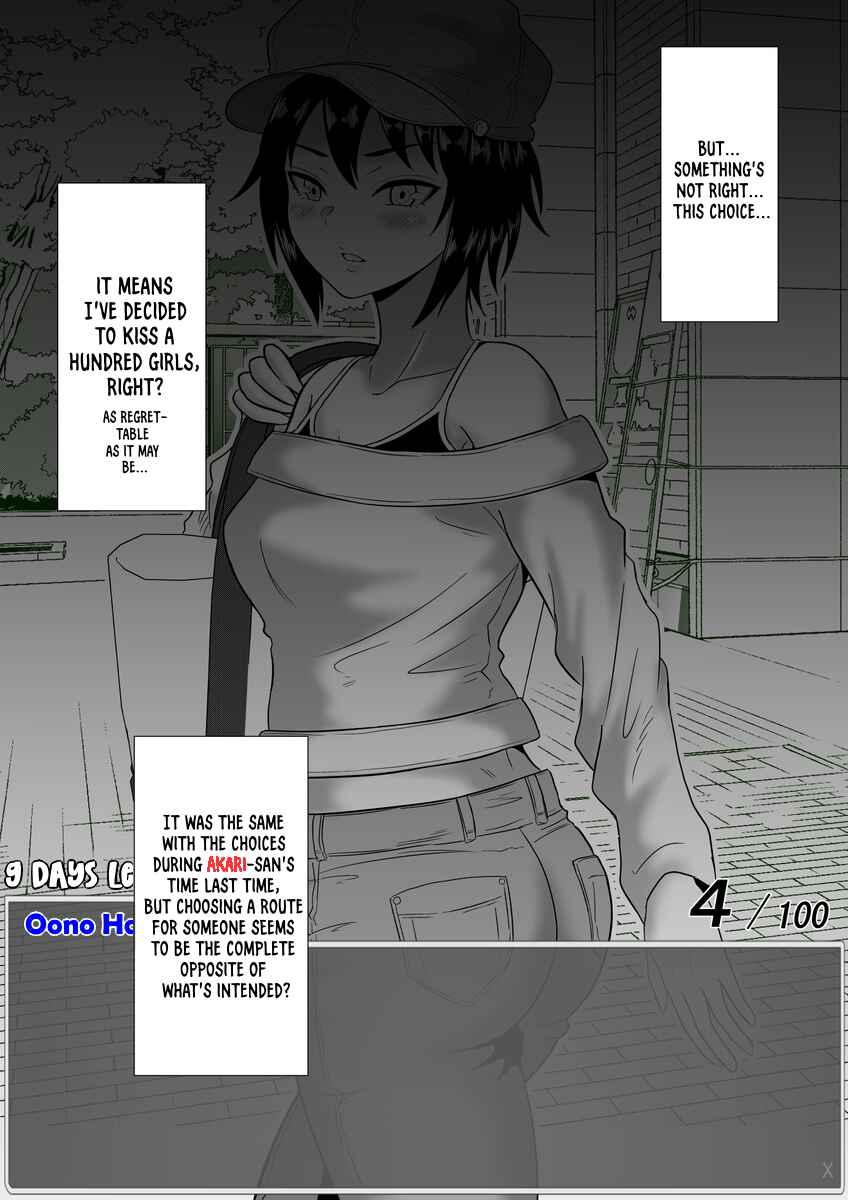 Chapter 48 - Page 8