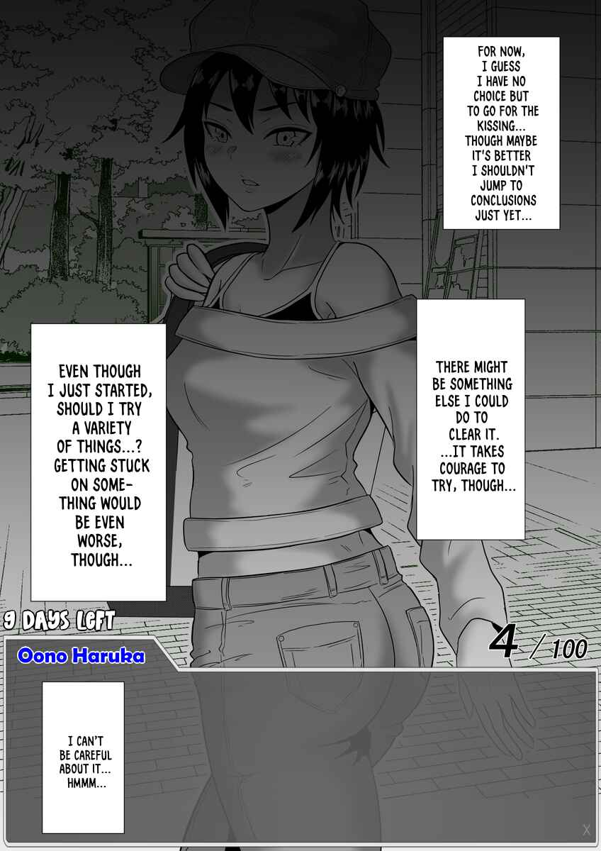 Chapter 48 - Page 9