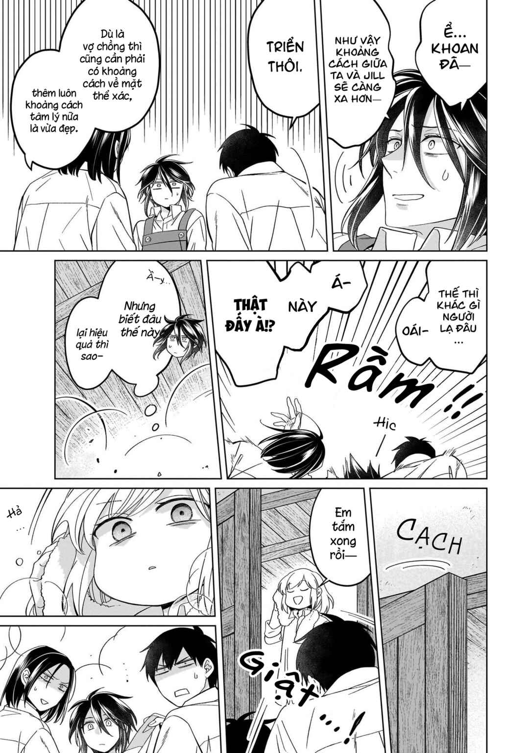 Chapter 23.1 - Page 12
