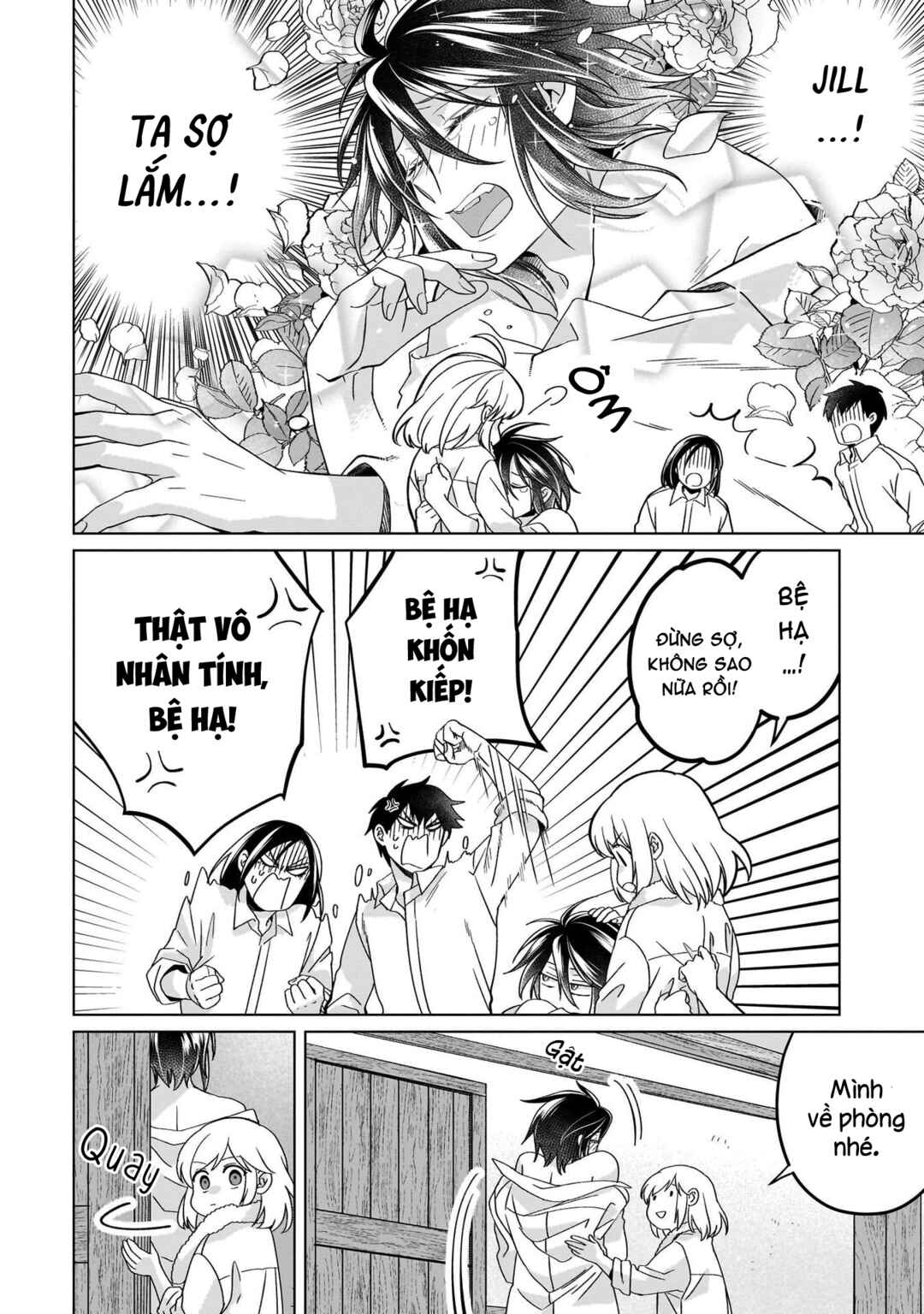 Chapter 23.1 - Page 14