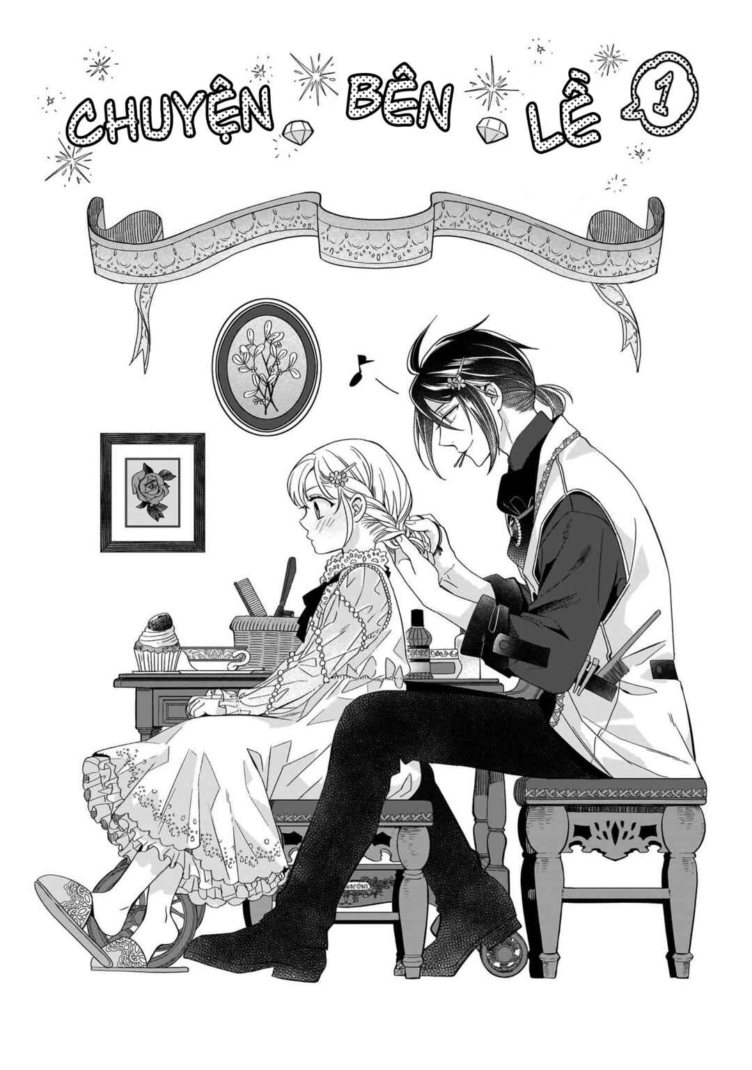 Chapter 23.1 - Page 2
