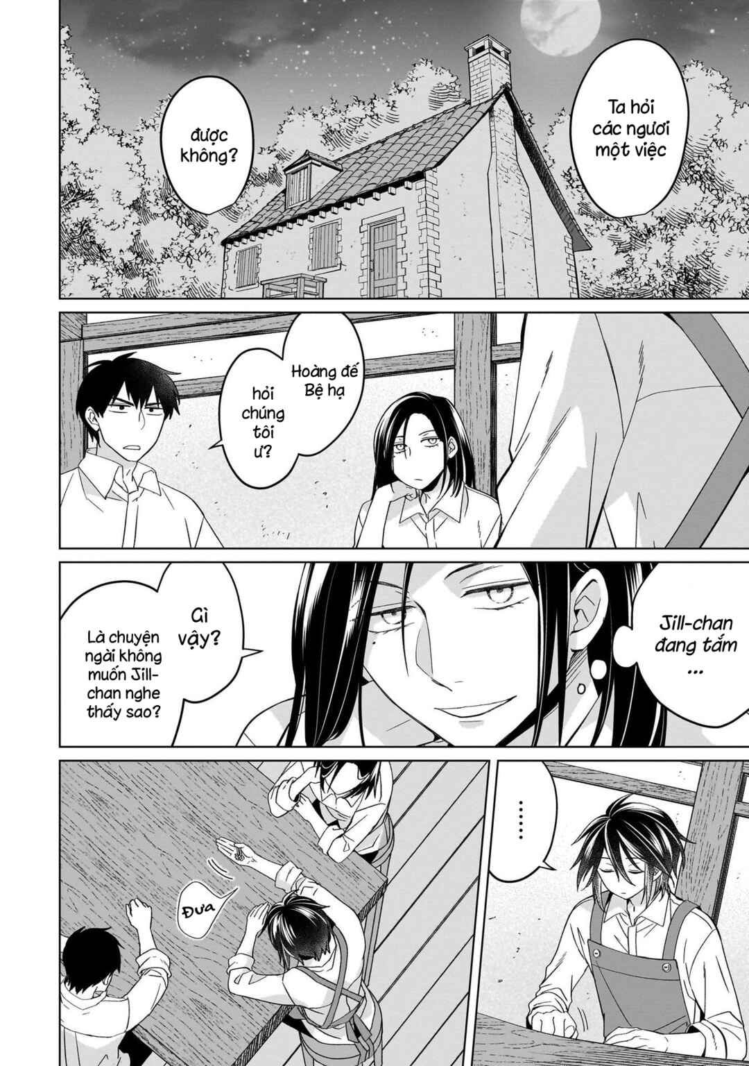 Chapter 23.1 - Page 3