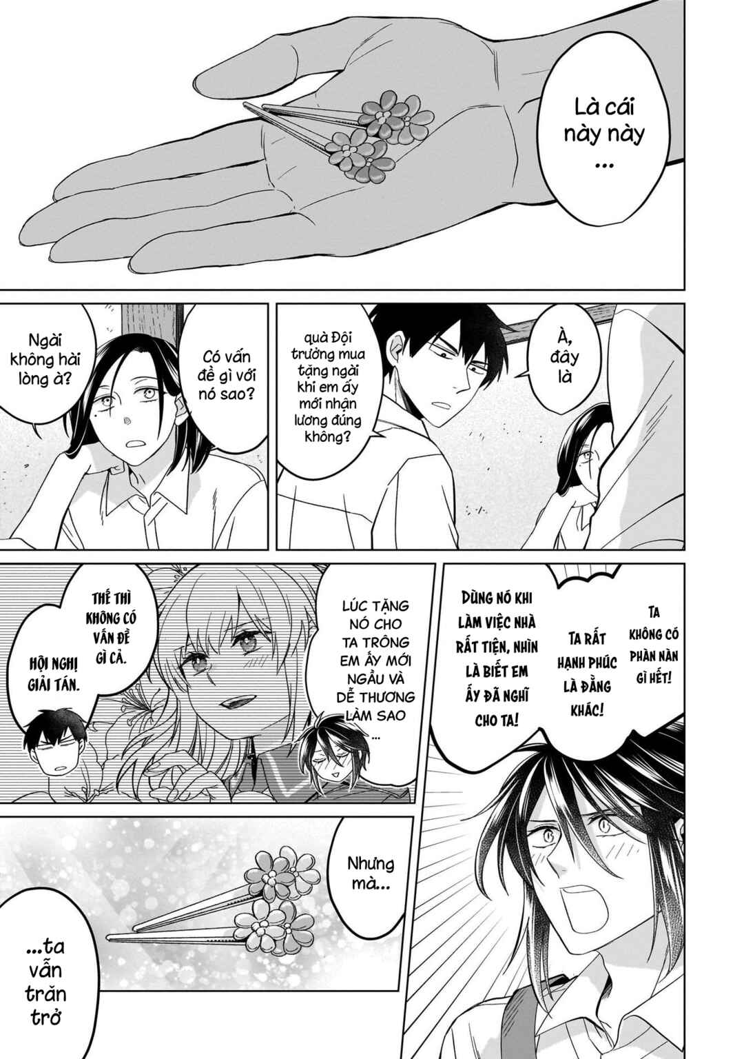 Chapter 23.1 - Page 4
