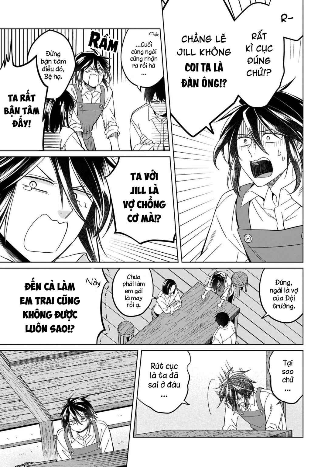 Chapter 23.1 - Page 6
