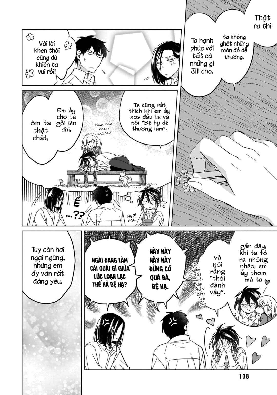 Chapter 23.1 - Page 7