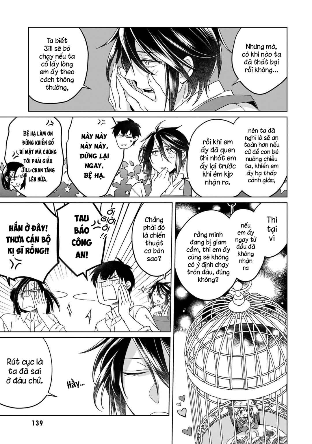 Chapter 23.1 - Page 8