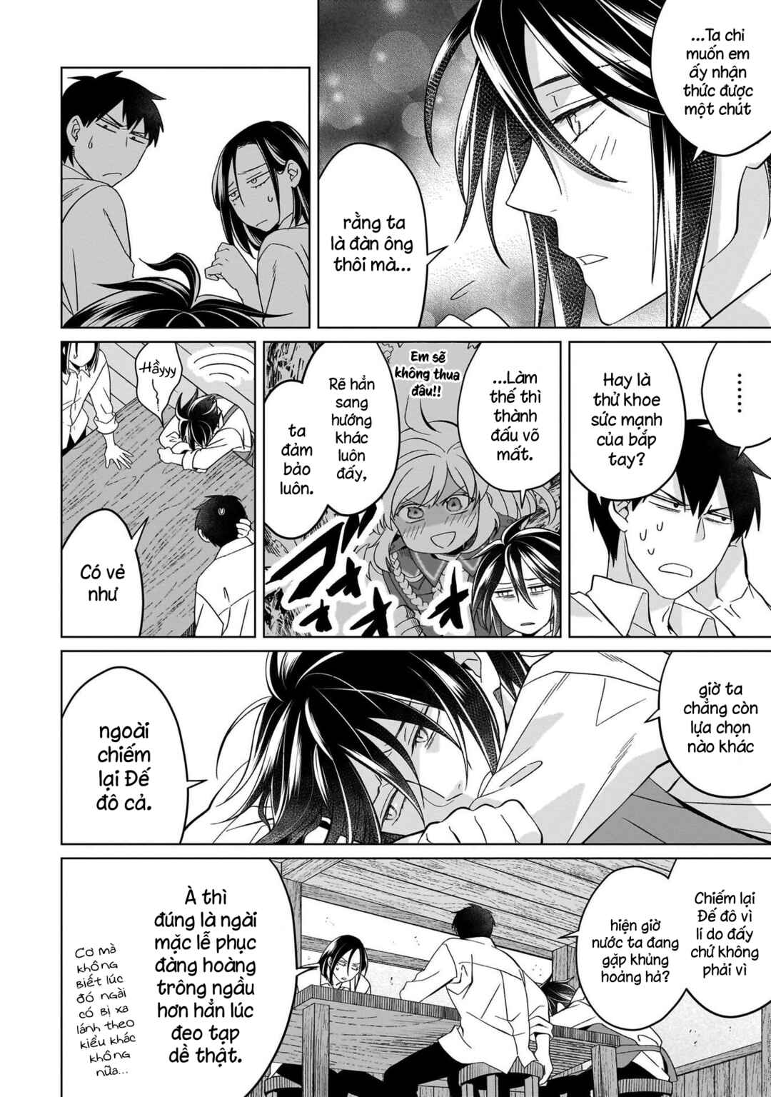 Chapter 23.1 - Page 9