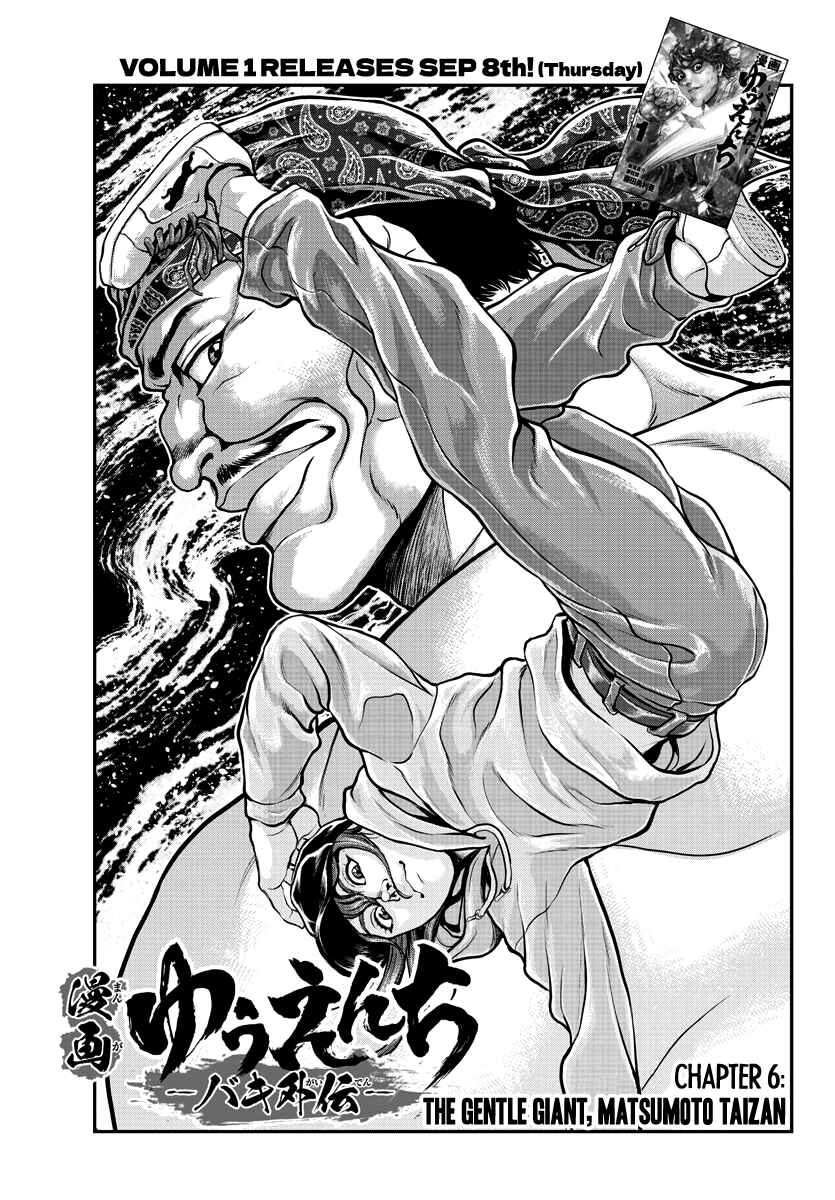 Chapter 6 - Page 2