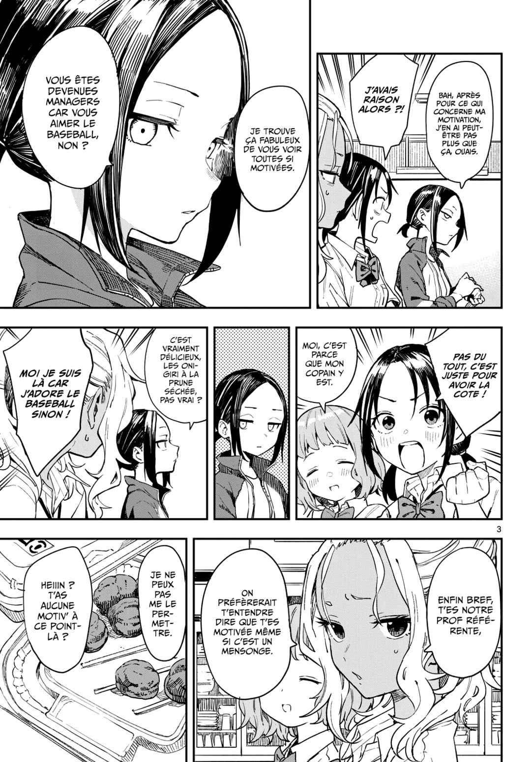 Chapter 12 - Page 3
