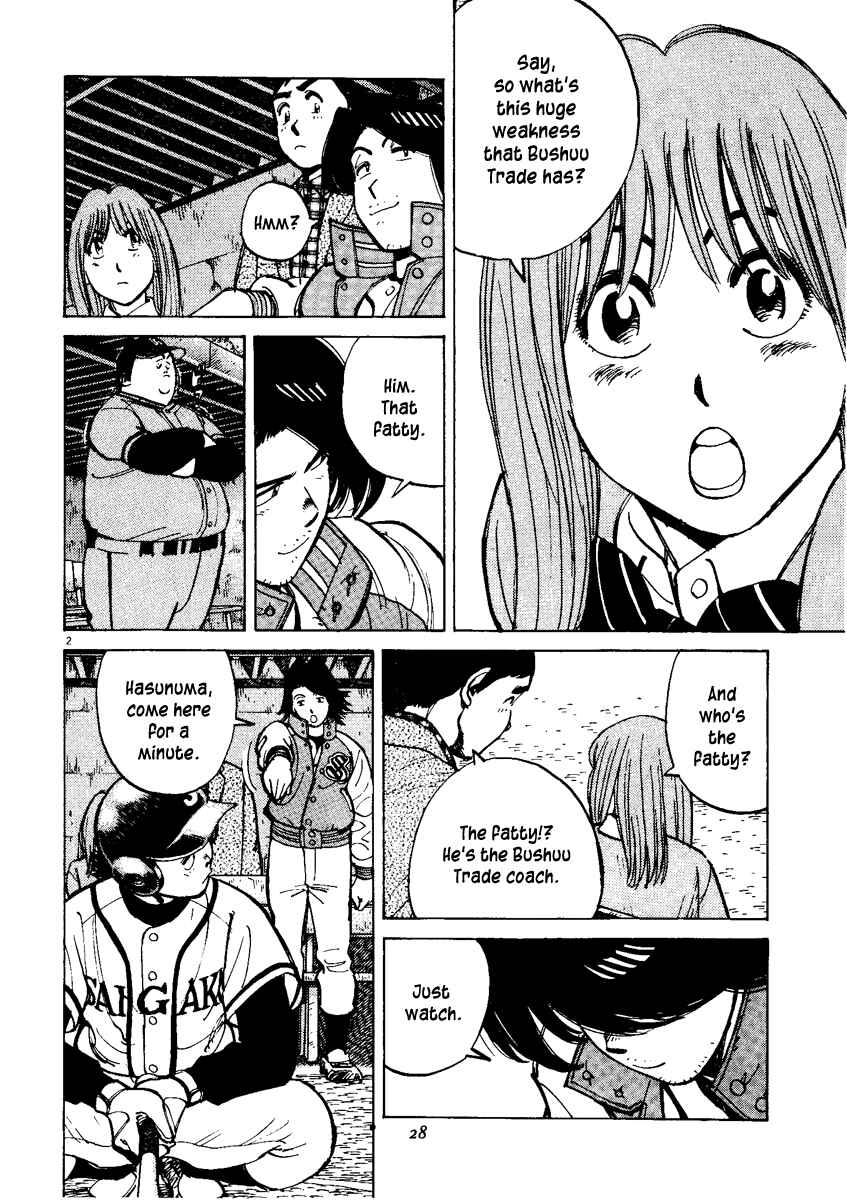 Chapter 69 - Page 2
