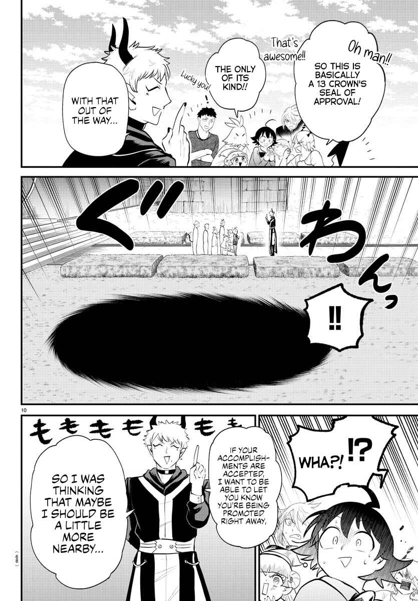 Chapter 373 - Page 10