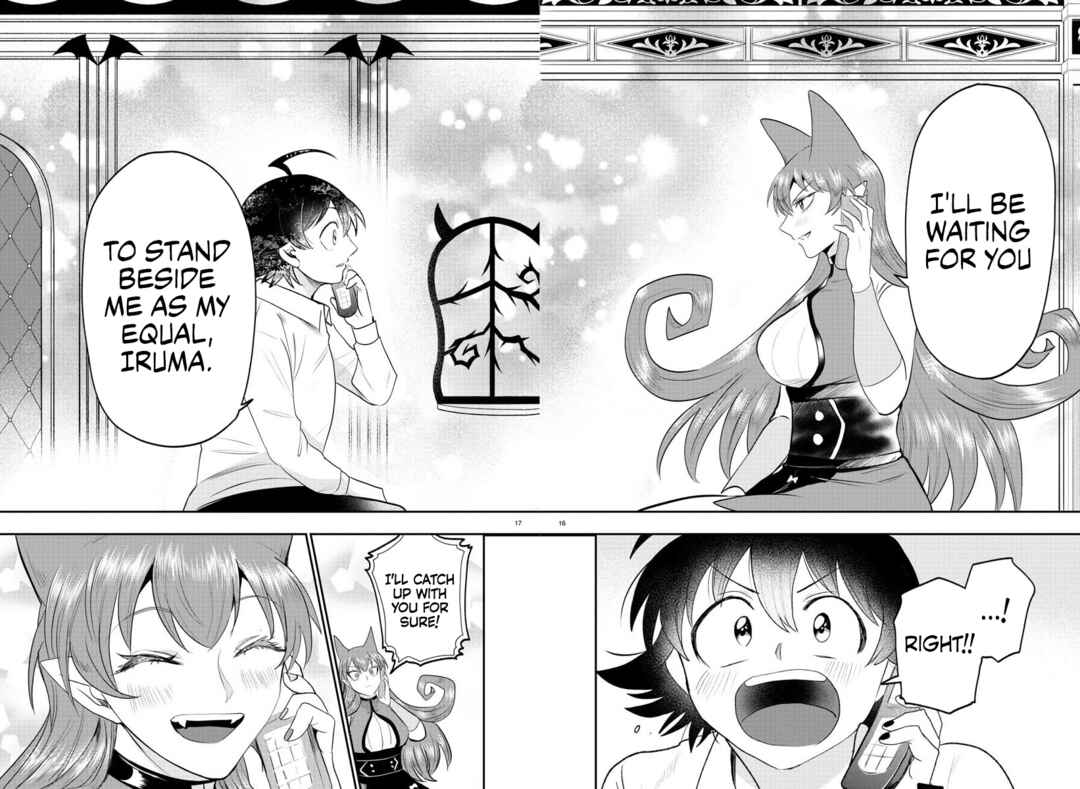 Chapter 373 - Page 16
