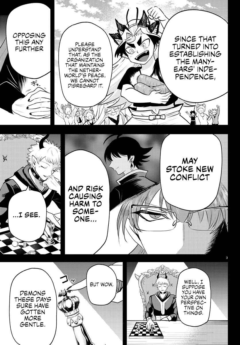 Chapter 373 - Page 3