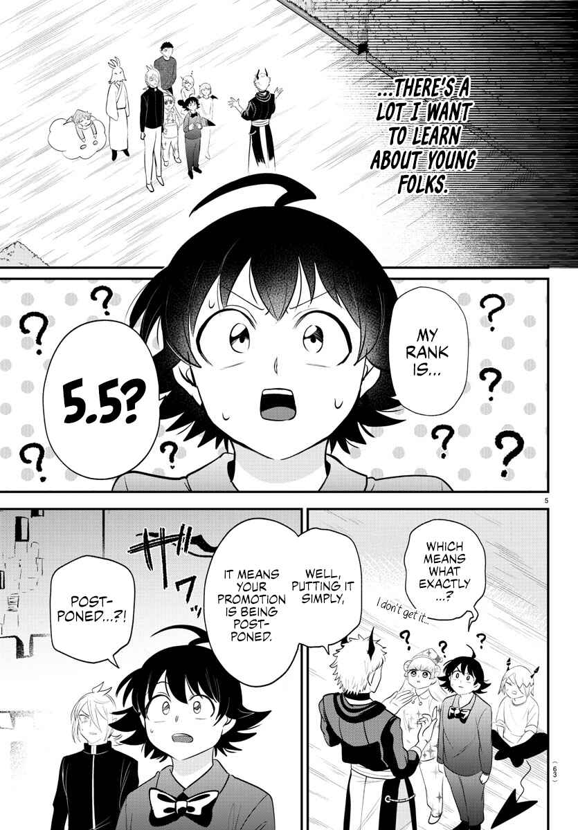 Chapter 373 - Page 5