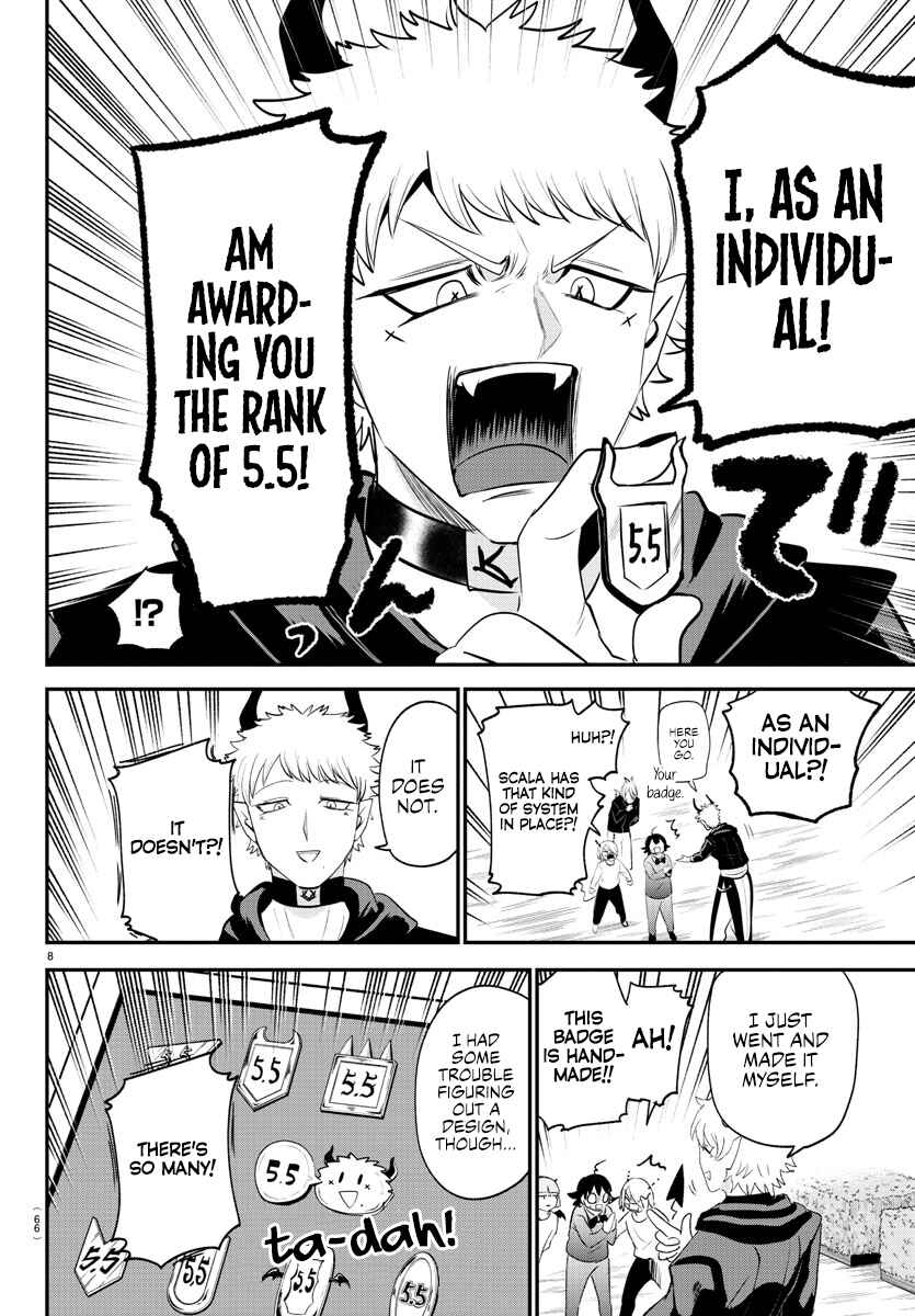 Chapter 373 - Page 8