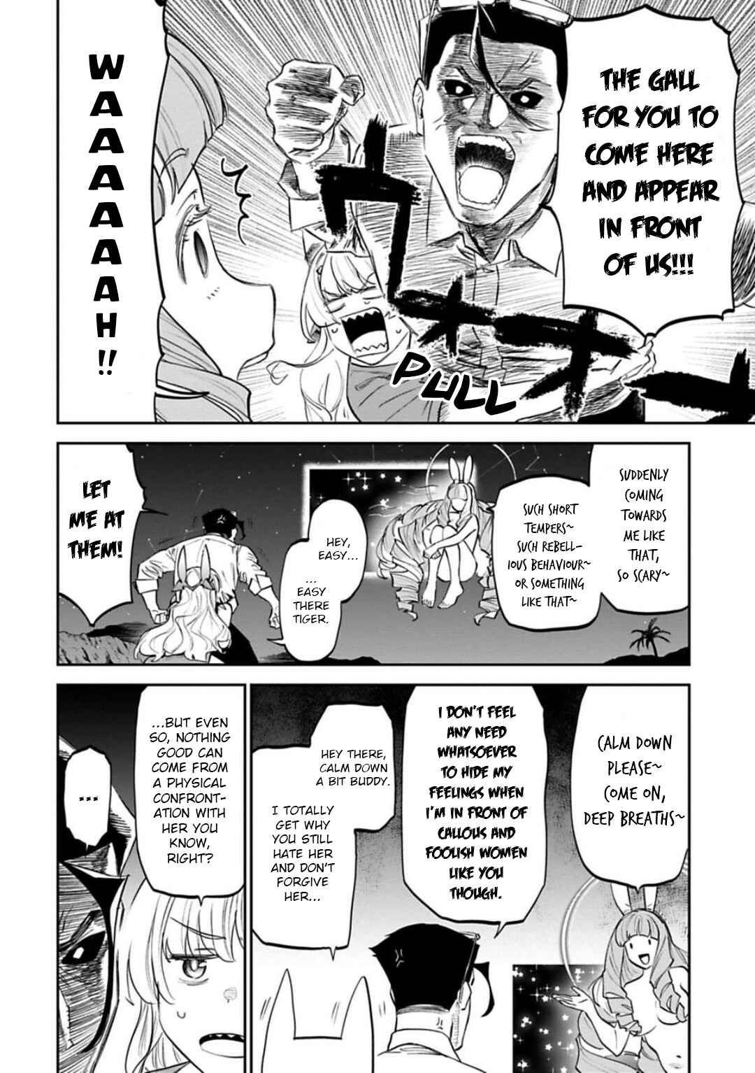 Chapter 147 - Page 2