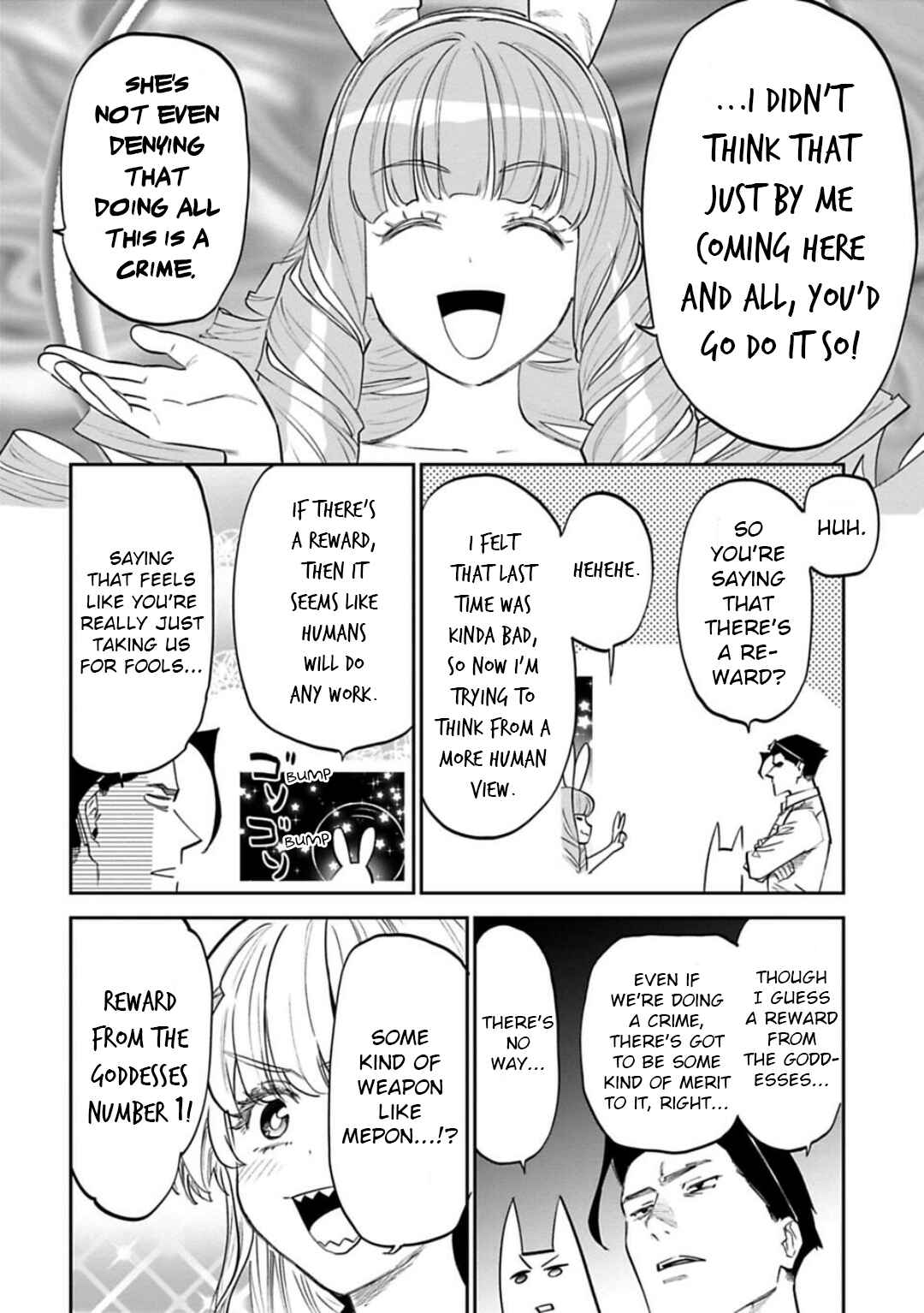 Chapter 147 - Page 6
