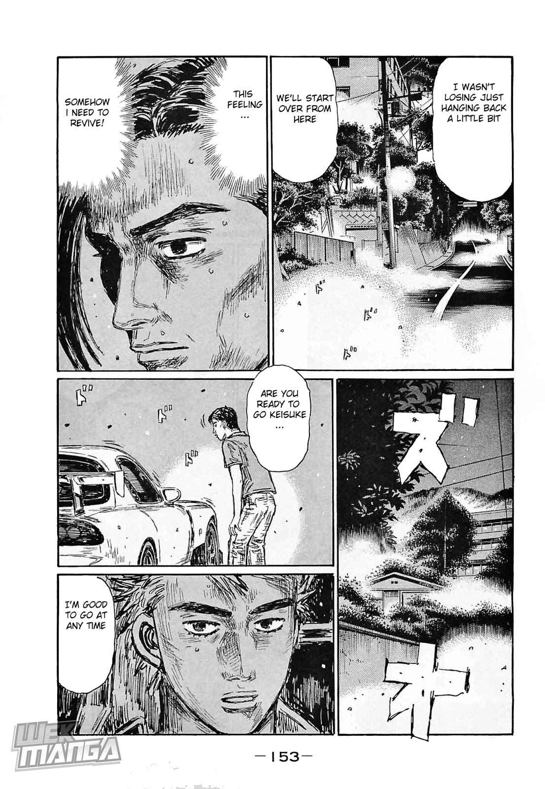 Chapter 646 - Page 4