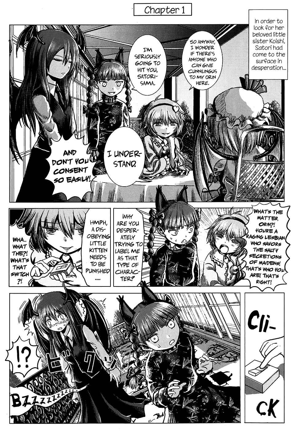 Chapter Oneshot - Page 4